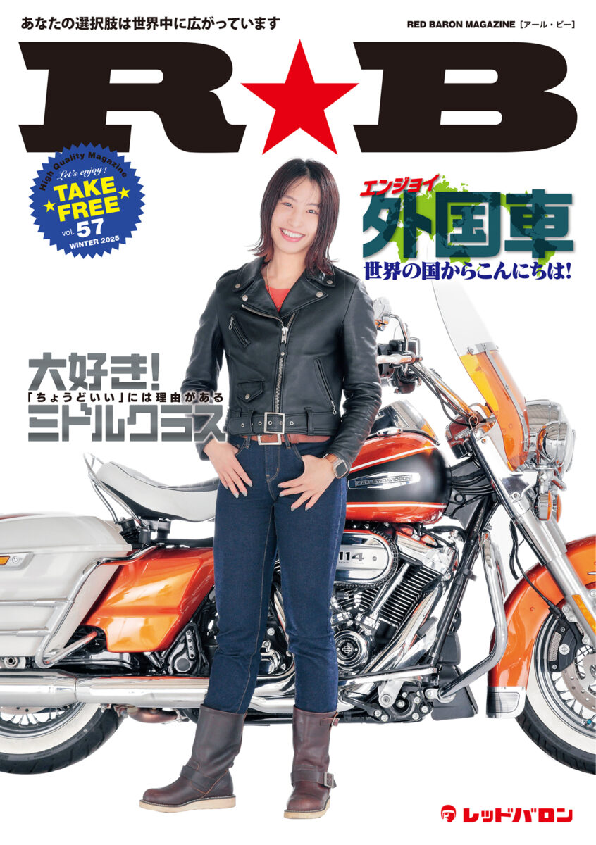 古澤恵や奥沙織、カナイメグ〜あのバイク女子たちが誌面にワンサカ登場