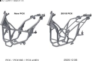PCX06