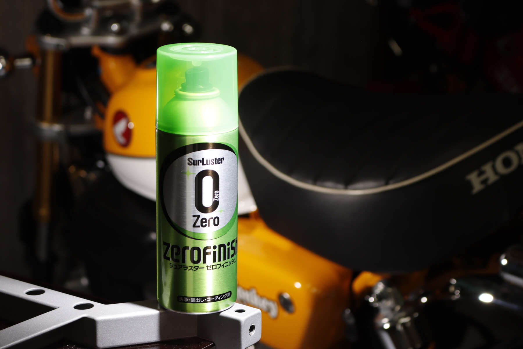 三輪自転車「洗車、コーティング済み」