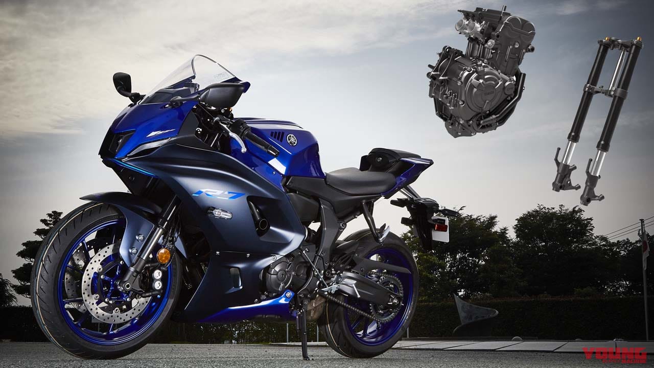 ヤマハ新型「YZF-R7」と「MT-07」は何が違う？ 撮り下ろし写真で