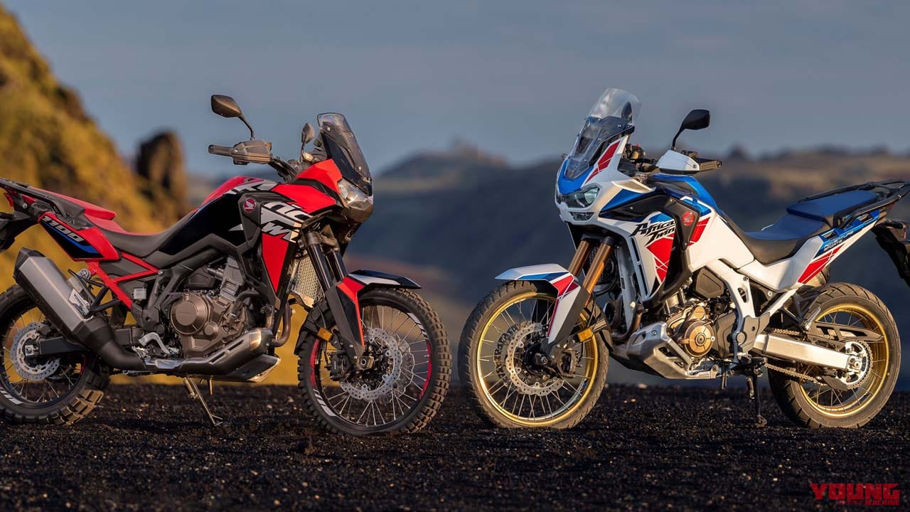 ホンダ「アフリカツイン」がアップデート！ 斬新カラーだけじゃなく