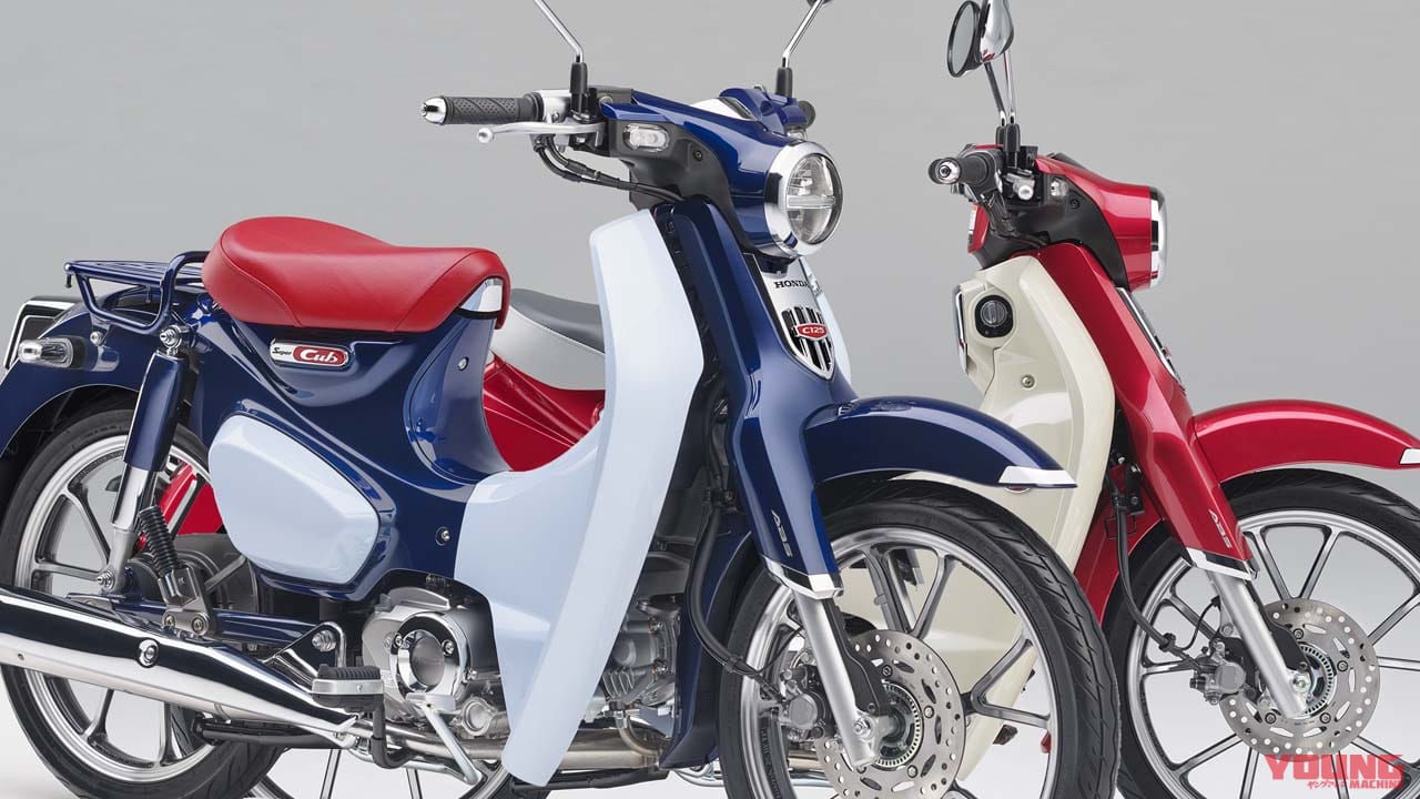 ホンダが新型「スーパーカブC125」国内仕様を正式発表！ 4速の