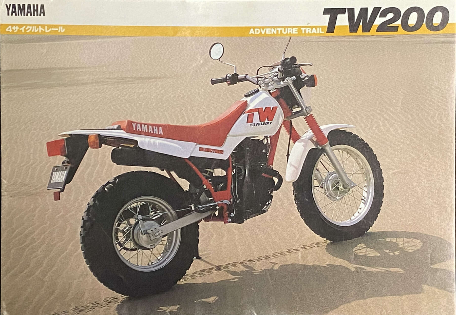 パーツ TW200（2JL／4CS1~6） セッティング1987〜99年式 bKVdt