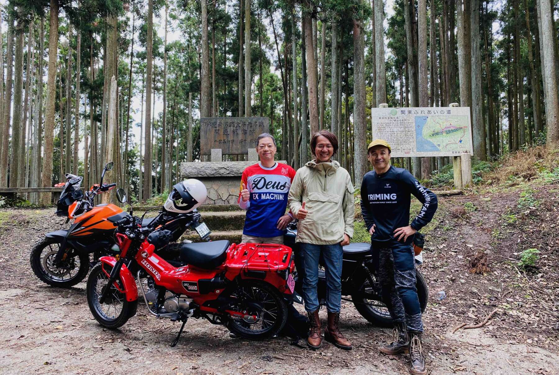 海あり 山あり 南房総トコトコツーリング ハンターカブで初めての林道 Forr