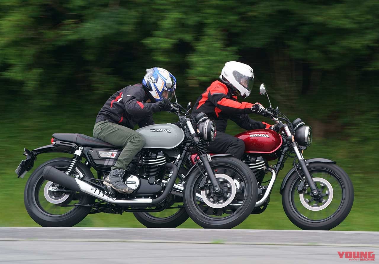 丸山浩の'21 ホンダGB350/S最終解説【試乗インプレ編｜違いは”ライフ