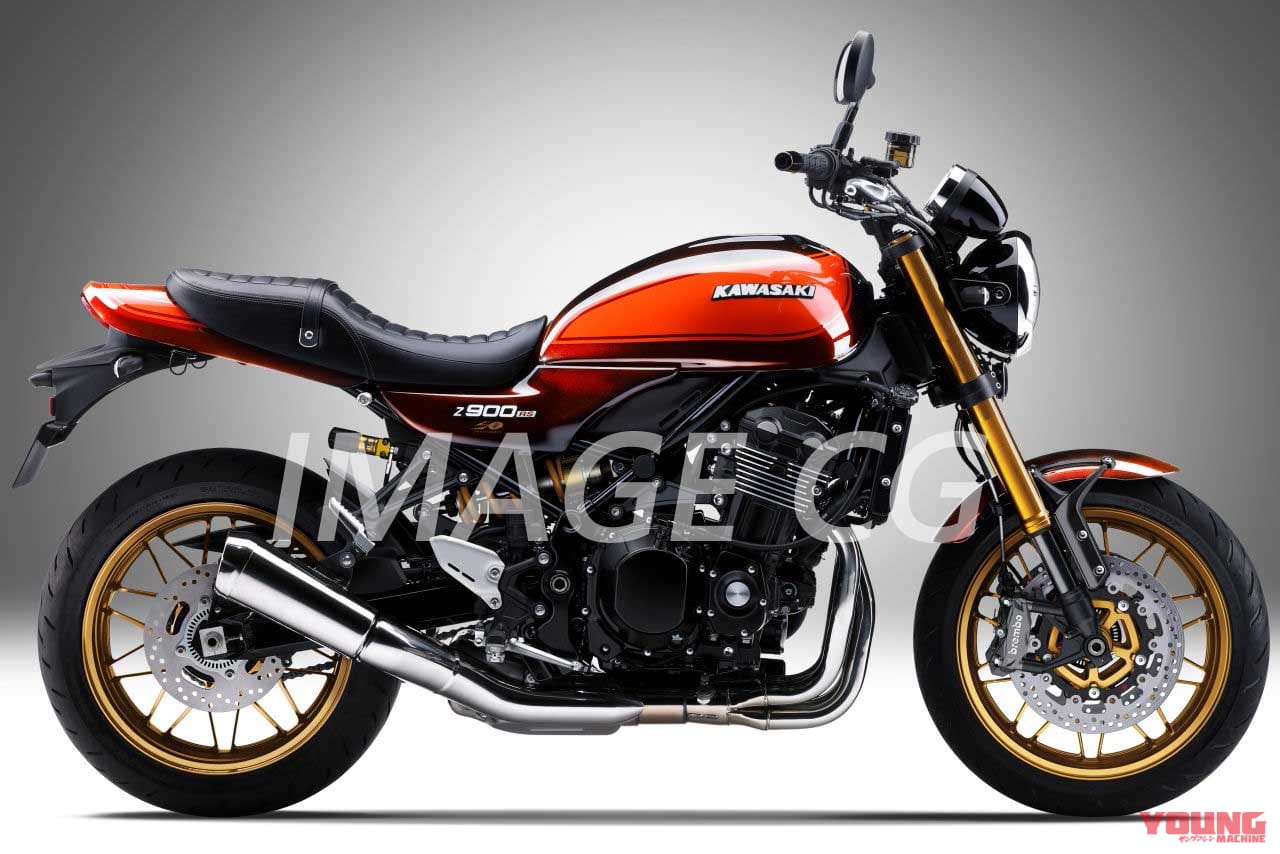 Z50周年記念品 カワサキ ガーディアンベル z900rs 【楽ギフ_のし宛書