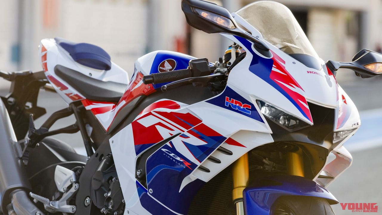 限定30周年カラー!! ホンダ新型「CBR1000RR-R／SP」登場、パワー特性もリファイン - ForR