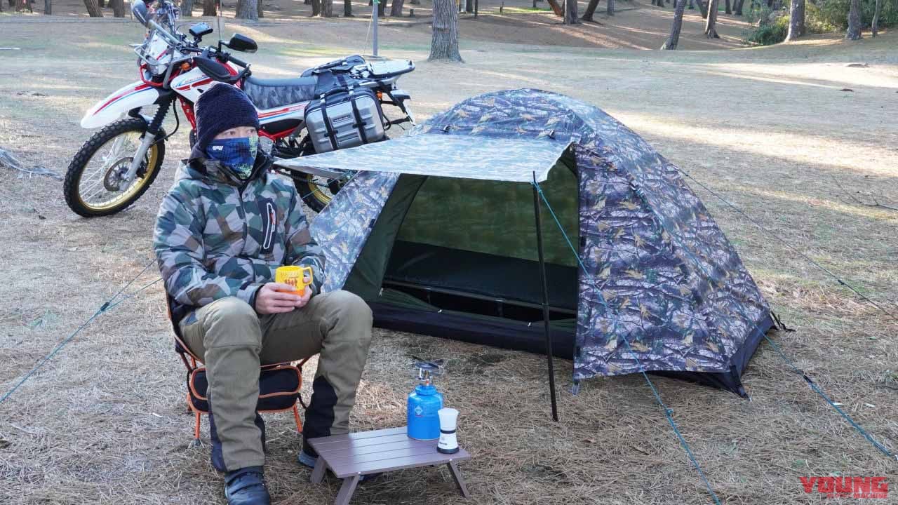 1.5℃、寝れんのか!】ワークマンのテント（4900円）でソロキャンプして 