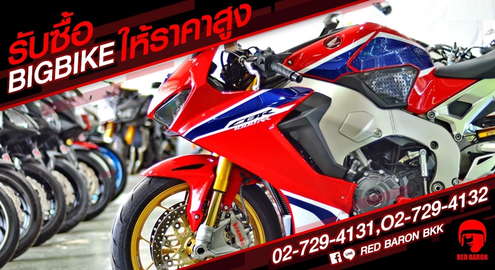 海外バイクCM放浪vol.1】タイ王国の二輪CMにバイクの楽しさが