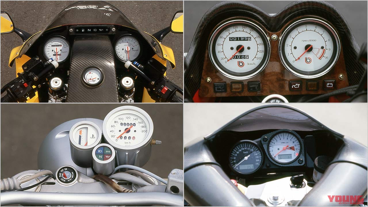 めたもん 999.9(フォーナインズ) M-112-8482クリスタルスモーク/ガン