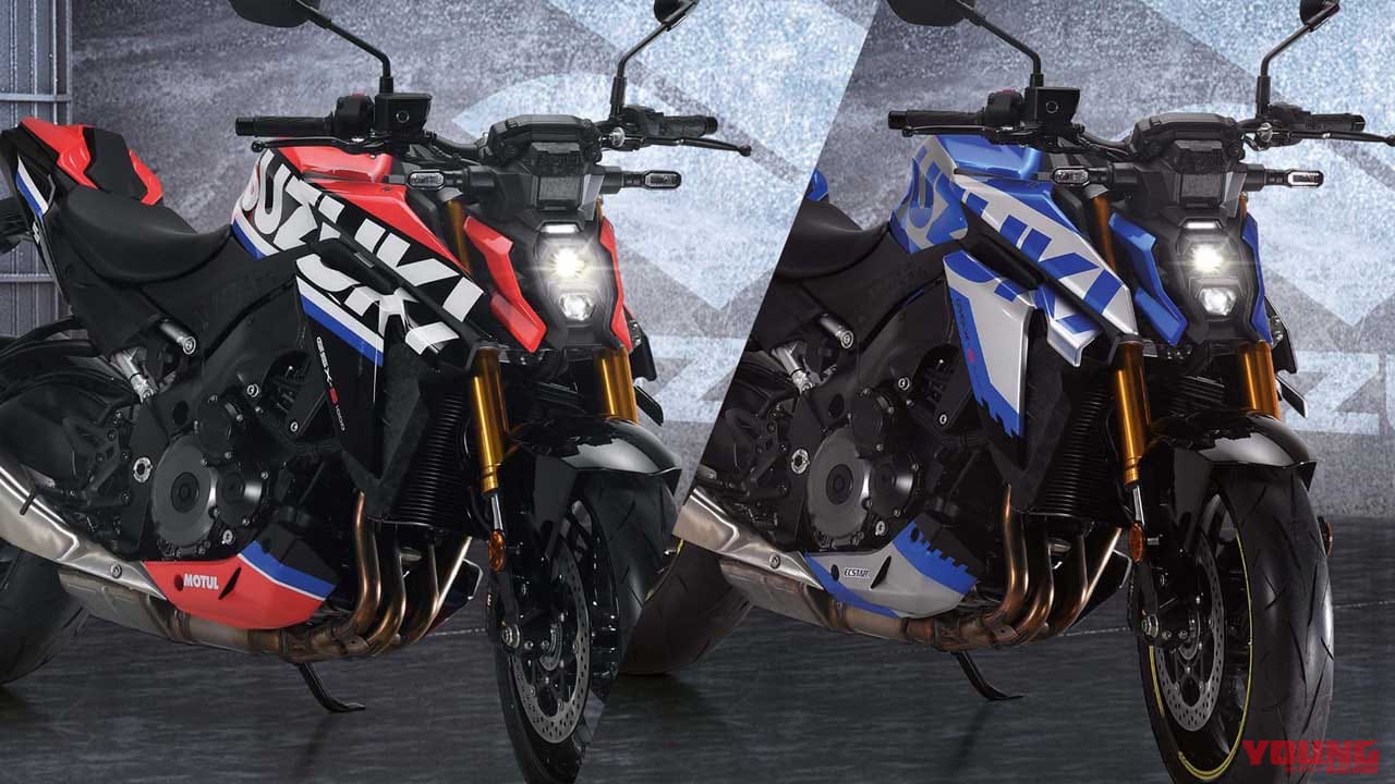 市場 ヨシムラ エンジンケースガード スターターギア GSX-S1000