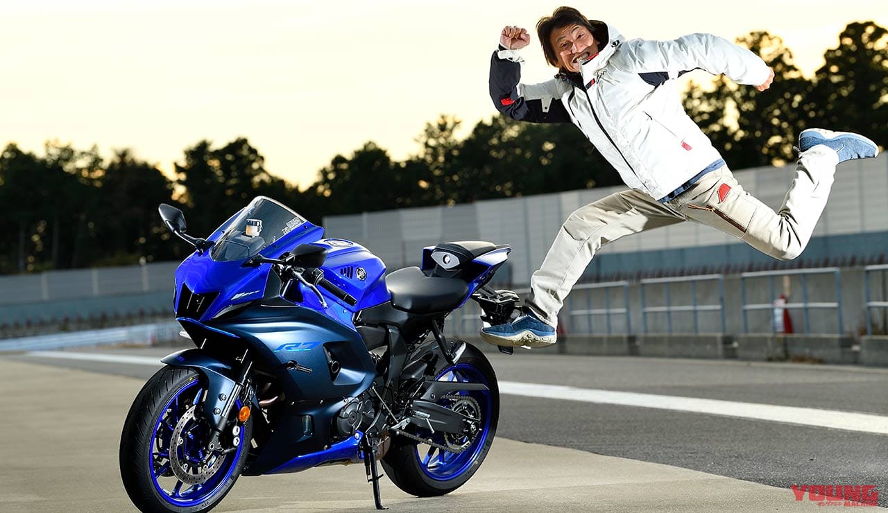 アンダー100万円のヒジスリバイク! 新型ヤマハYZF-R7〈丸山浩の試乗インプレッション・サーキット編〉 - ForR