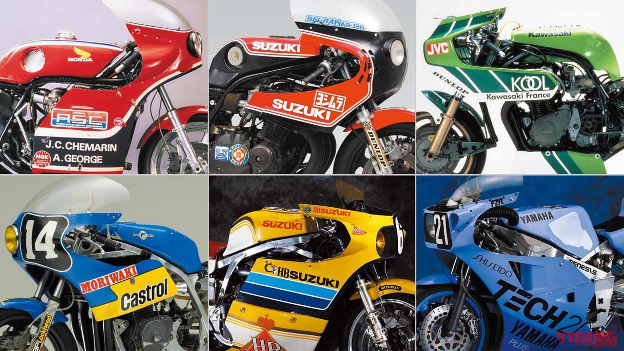 Amazon.co.jp: GSX-R。ENDURANCE、AMA スーパーバイク、F-1、F-3