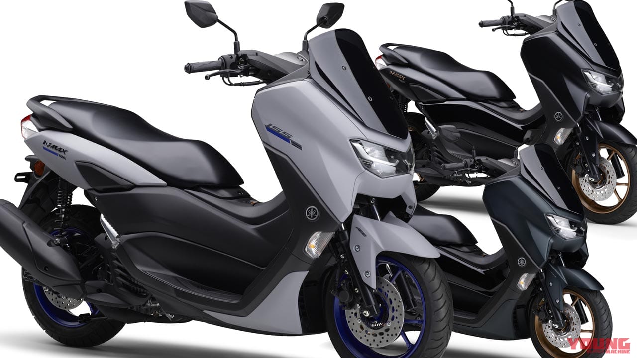 ヤマハ新型「NMAX155 ABS」がフルモデルチェンジで登場！ アプリ連動、トラコン装備の新エンジンも - ForR