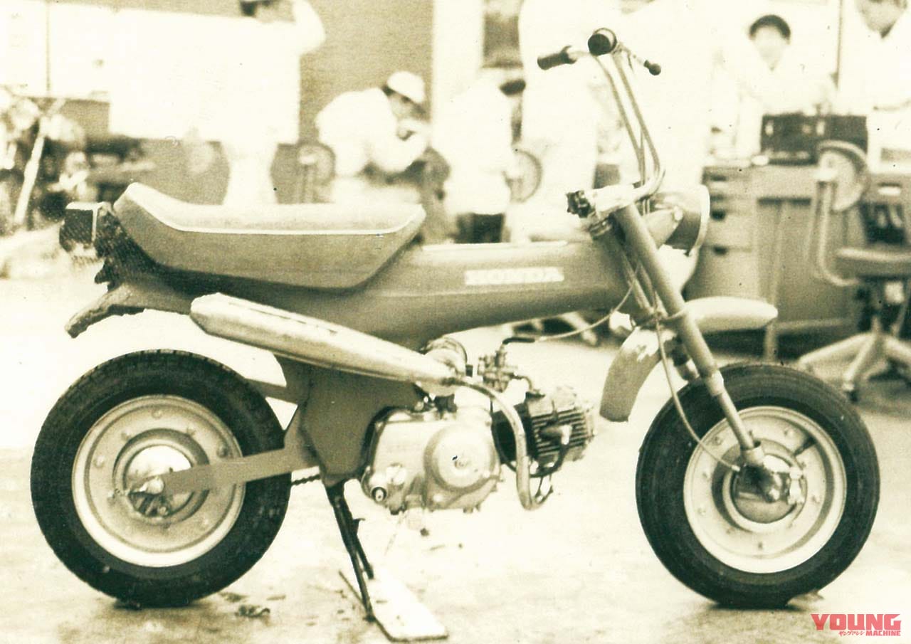 ホンダ 1971年 ビンテージ HONDA ホンダ 看板 アメリカ | www.esn-ub.org