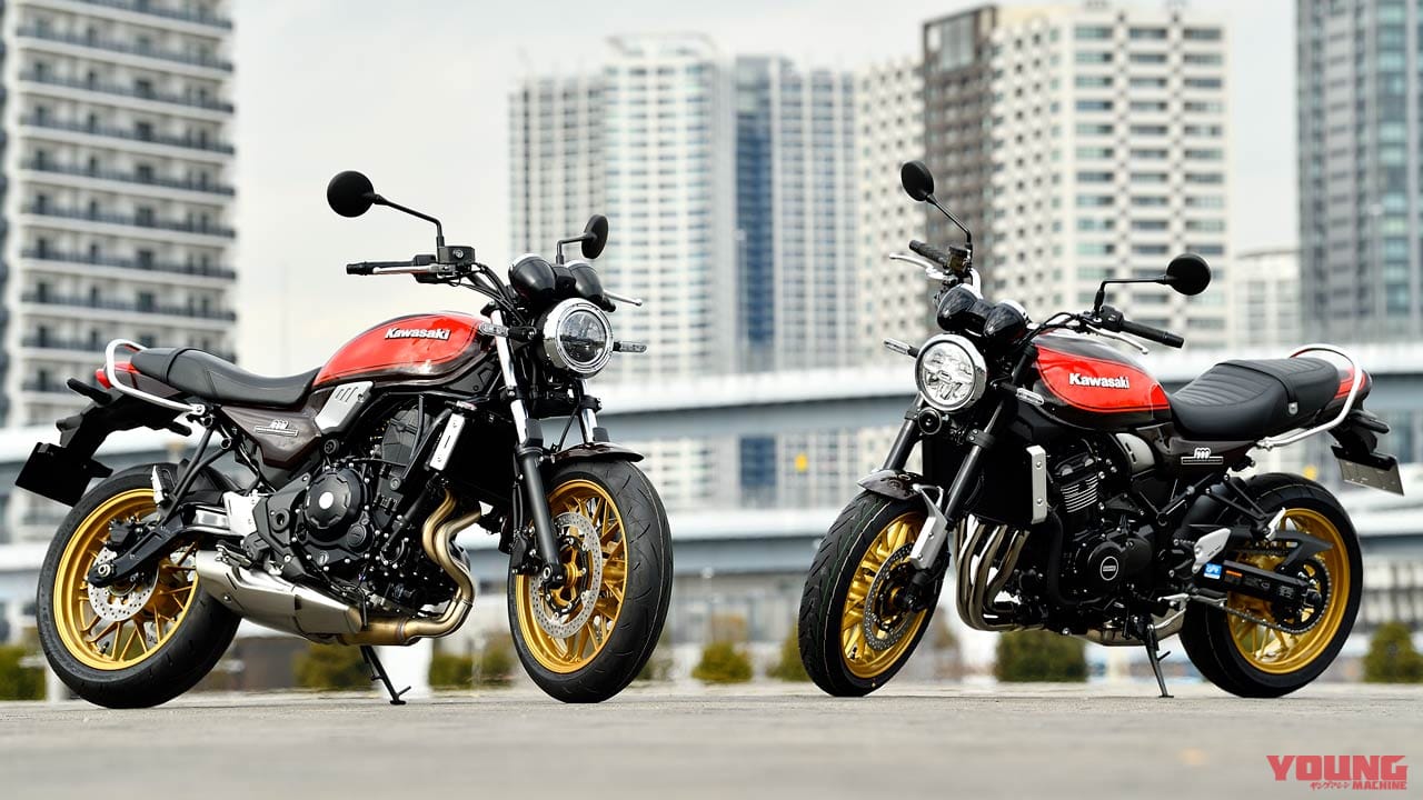 カワサキ新型Z650RSとZ900RS、選ぶならどっちだ!? 実車徹底比較 カワサキ新型Z650RSとZ900RS、選ぶならどっちだ!? 実車徹底比較