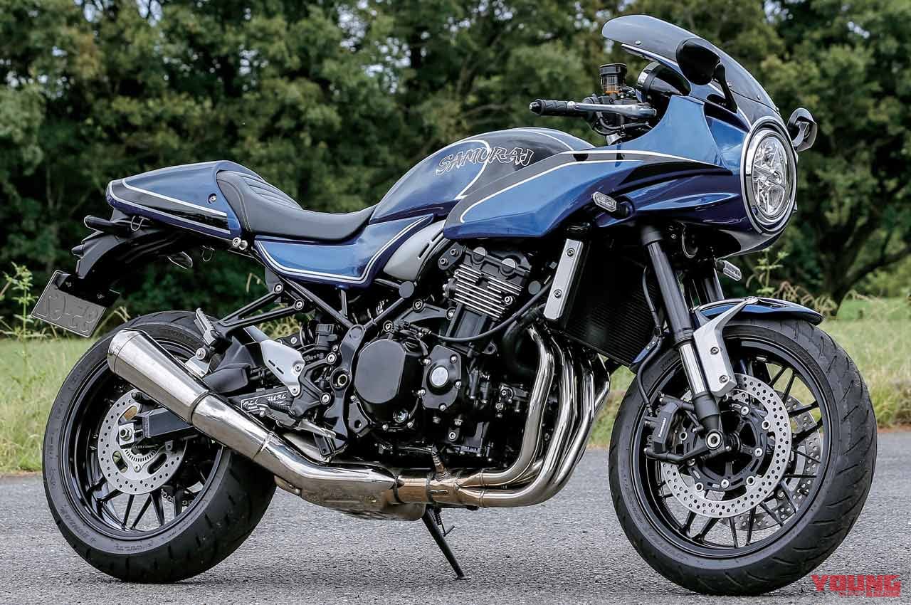 カワサキZ900RSシリーズ・カスタムパーツカタログ〈スタイリングパーツ