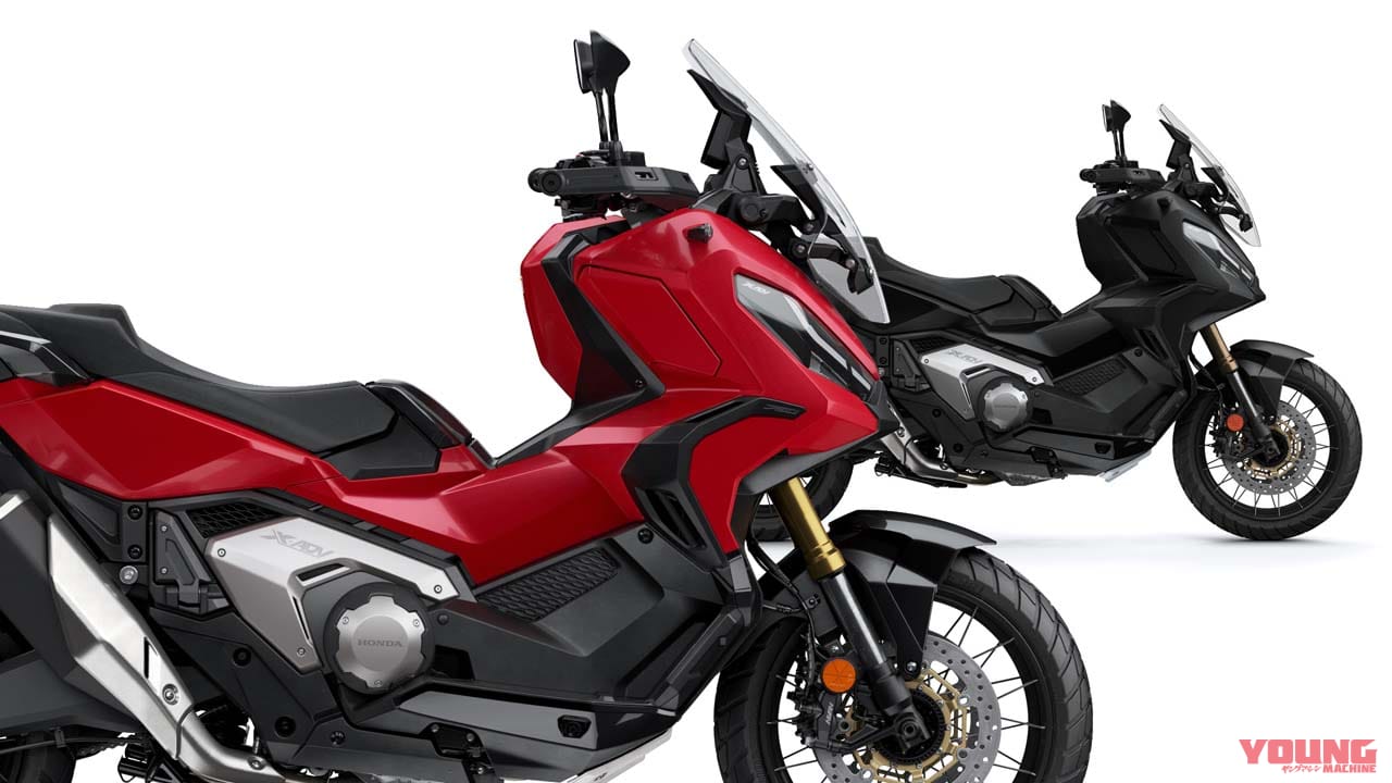 ホンダ「X-ADV」にニューカラー登場！ 鮮やかな赤と艶消しの黒で全3色