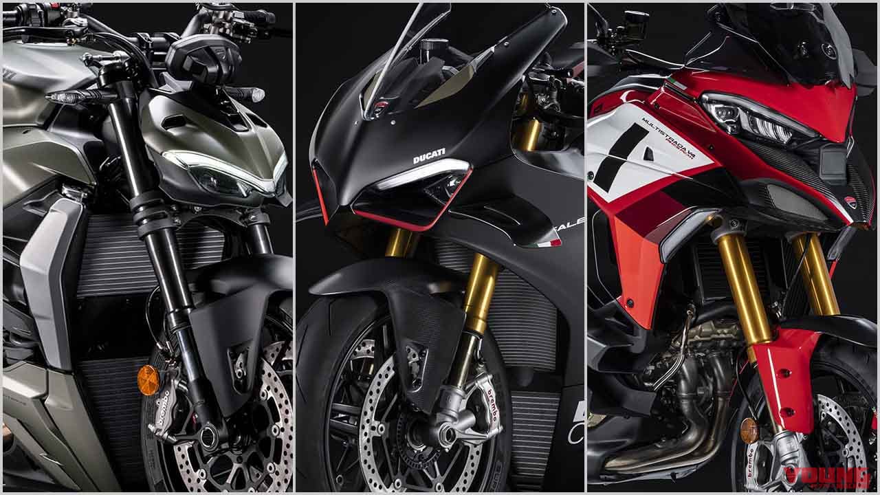 ドゥカティ ['22後期新型バイクカタログ]：SS旗艦の最上級がさらなる速さを獲得! - ForR