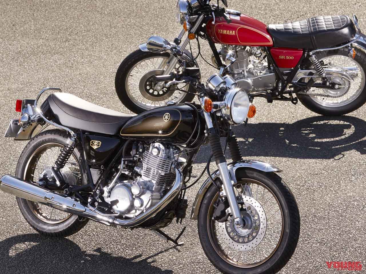 ヤマハsr400 空冷シングル搭載 43年の歴史に幕をおろした単車遺産 Ym的新車バイクざっくり解説 3 Forr