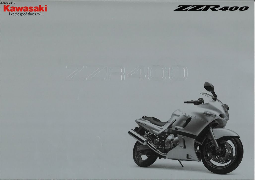 ZZR400カタログ表紙