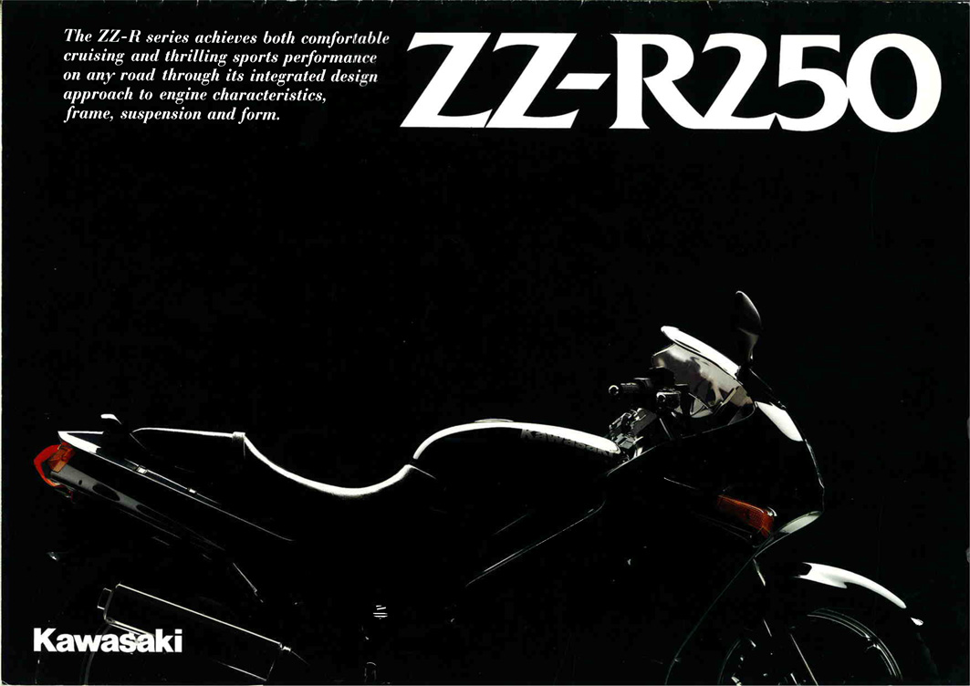 素晴らしい価格 カワサキ Z250FS （1982年モデル）カタログ