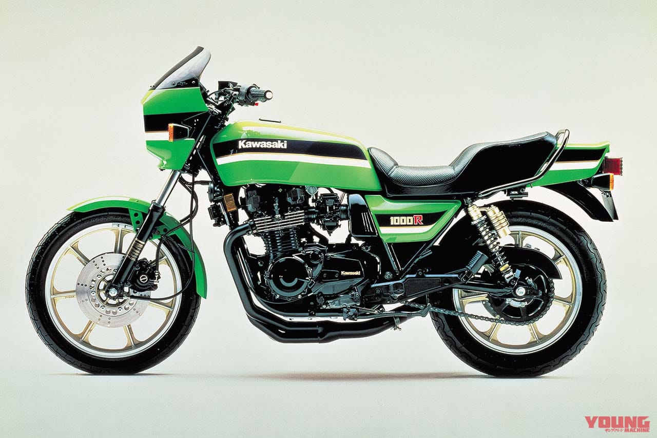 Kawasaki KZ1000R ローソンレプリカ 北米仕様 1982年 ノーマル オリジナルペイント 動画有 下取強化出張可 全国通販 ローン120回 業販歓迎
