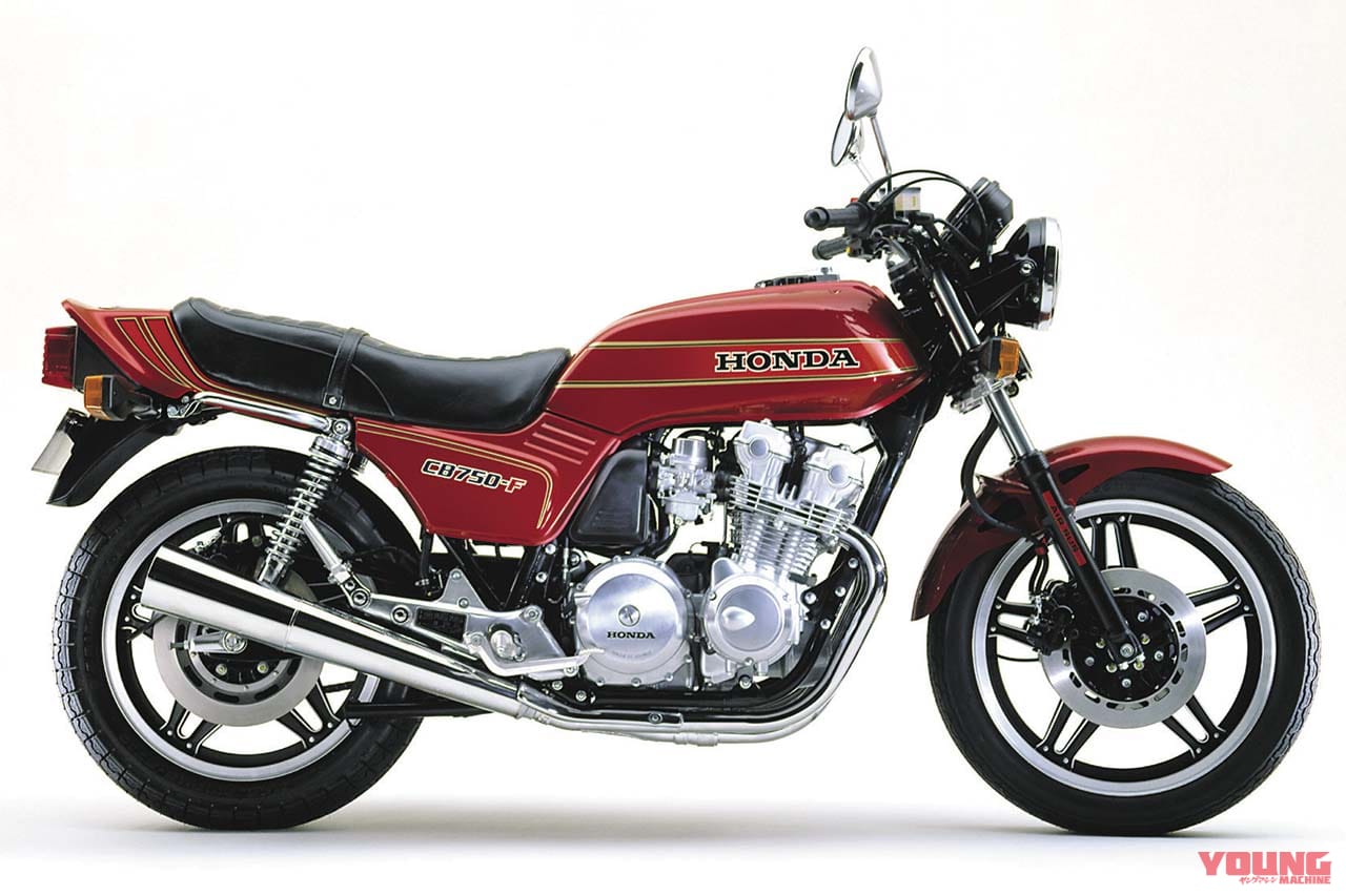 80年代ナナハンブーム再来の立役者['79-]ホンダ CB750F[FZ]【青春名車