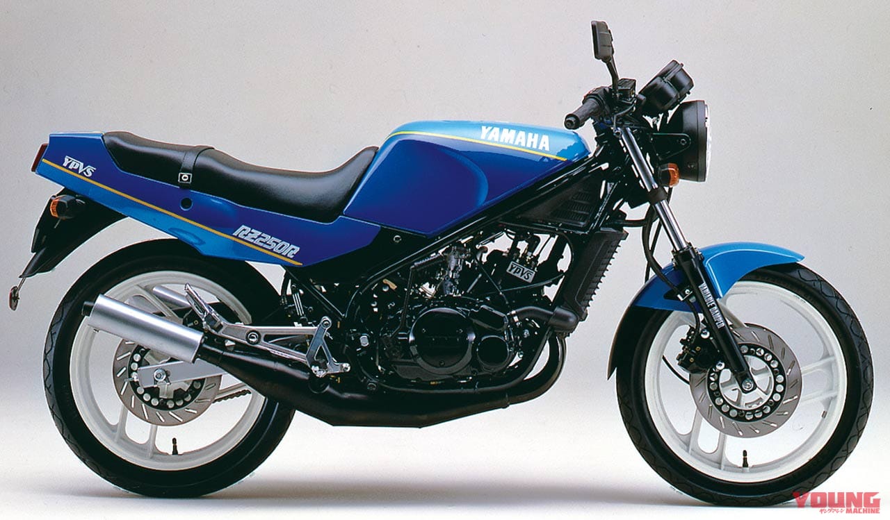 RZ250R 1988最終モデル 2スト 社外チャンバー ETC - バイク車体