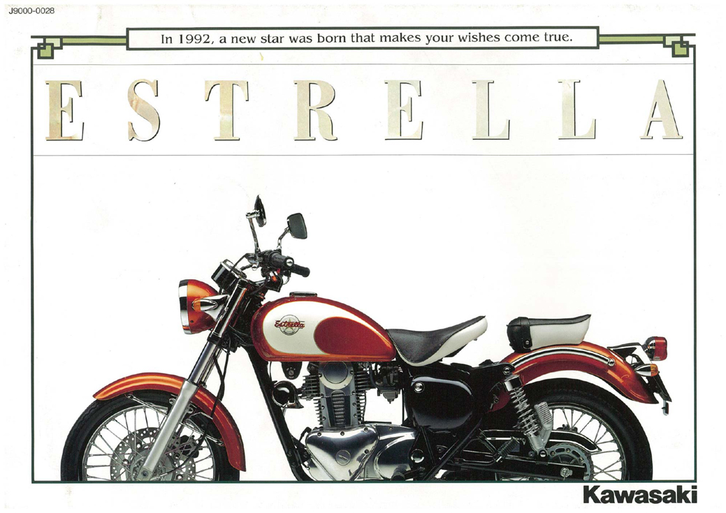 内部と環境の違い