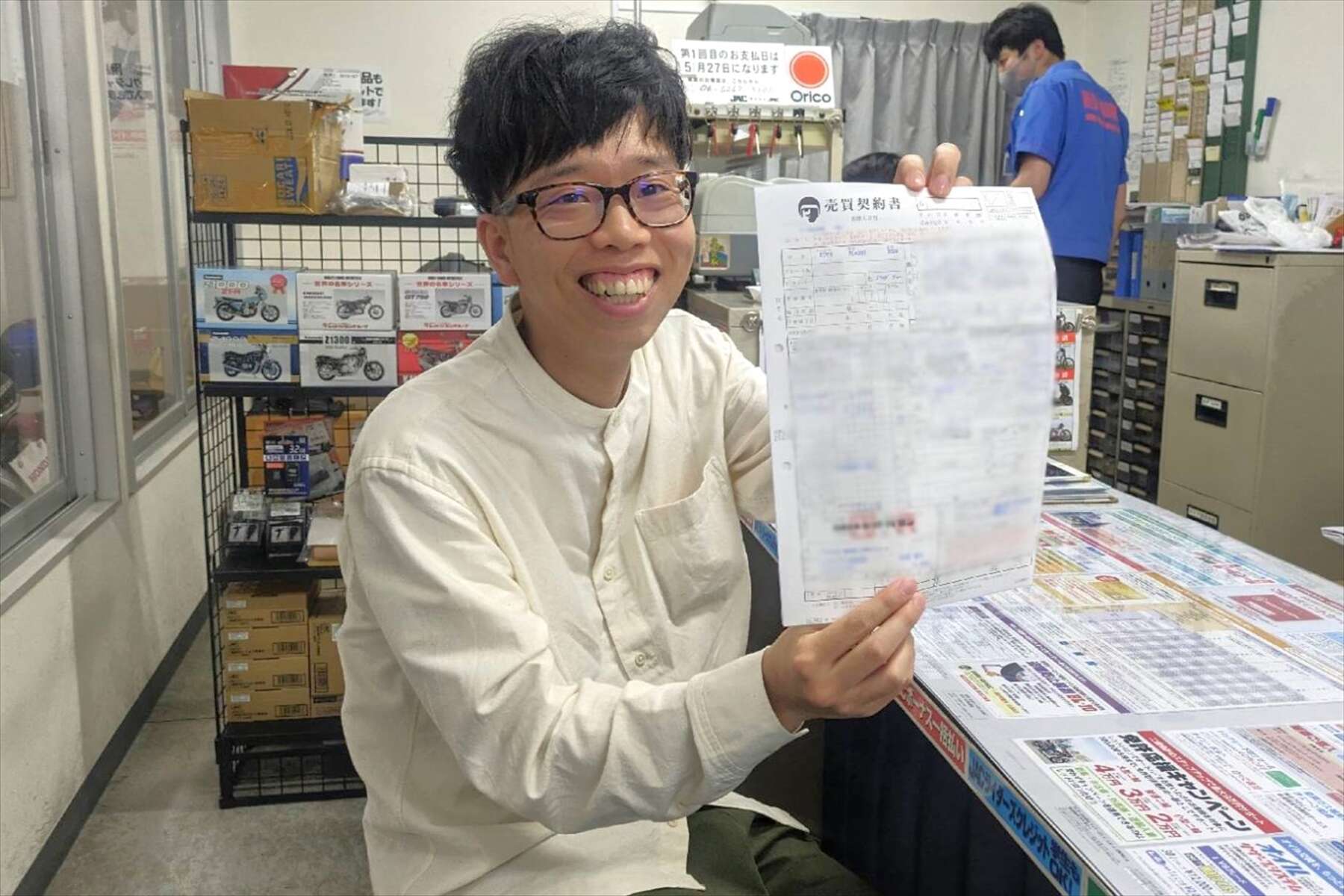 バイクを購入する友人にレッドバロンをおすすめしたワケ②
