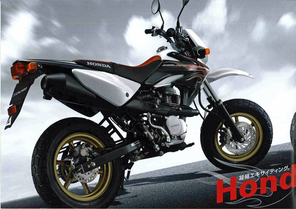 ホンダの人気の4ストミニバイクのXR50モタード - オートバイ