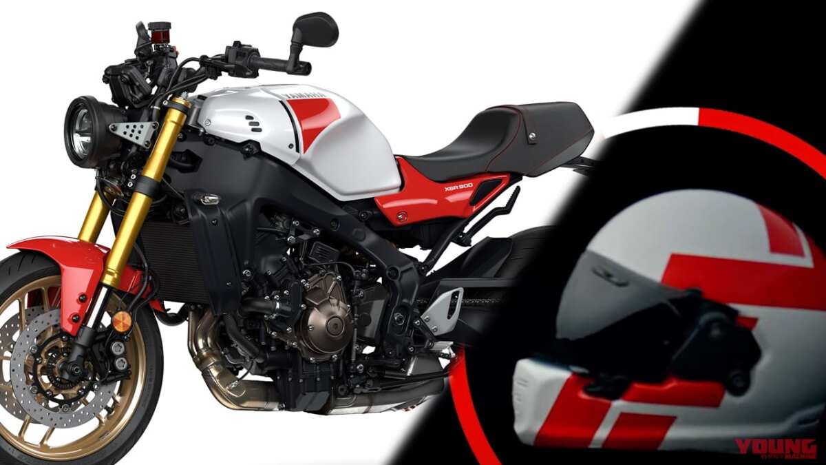 YAMAHA xjr1300 タンク エディ ローソン 黒/白/赤 【公式通販】