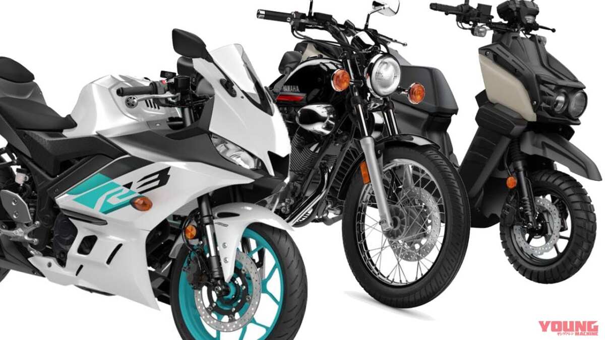 白かっこよ！ ヤマハ「YZF-R3」に新グラフィック登場、ZUMA125やVスター250にも注目【海外】 - ForR