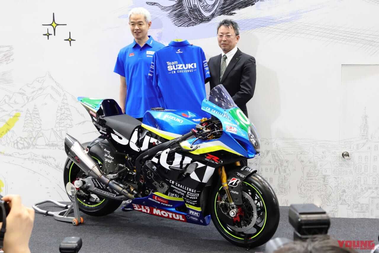 速報】スズキがGSX-R1000Rでレースに帰ってくる!!! サステナブル素材と合成燃料で鈴鹿8耐に挑む!! - ForR