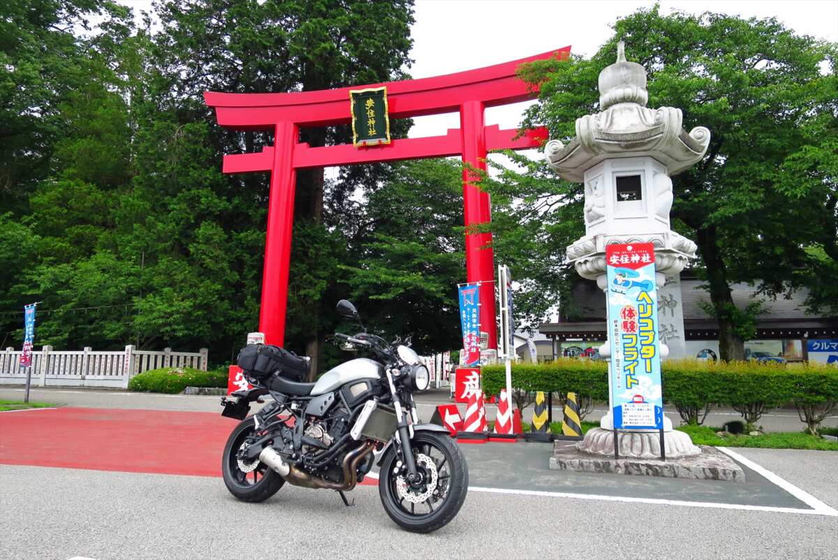 全国バイク神社認定第一号「安住神社」で交通安全を祈願してきた【栃木県高根沢町】 - ForR