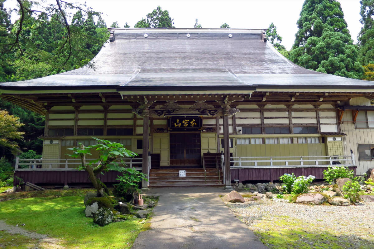 碧祥寺