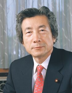 小泉純一郎首相