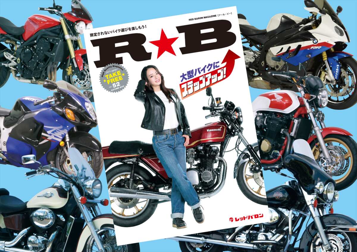 激レア ハリケーン社製 デュアル マフラー TW200 JMCA公認 中古品