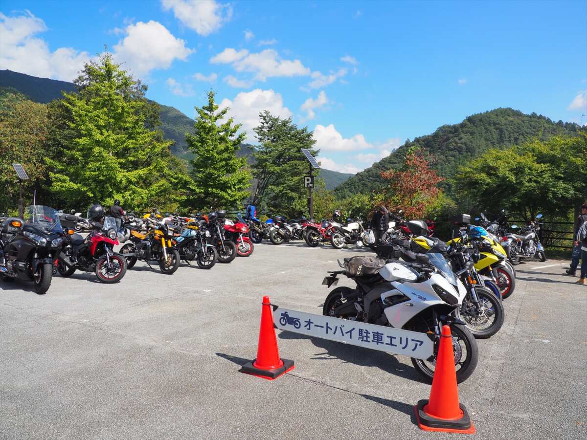 道の駅こすげ