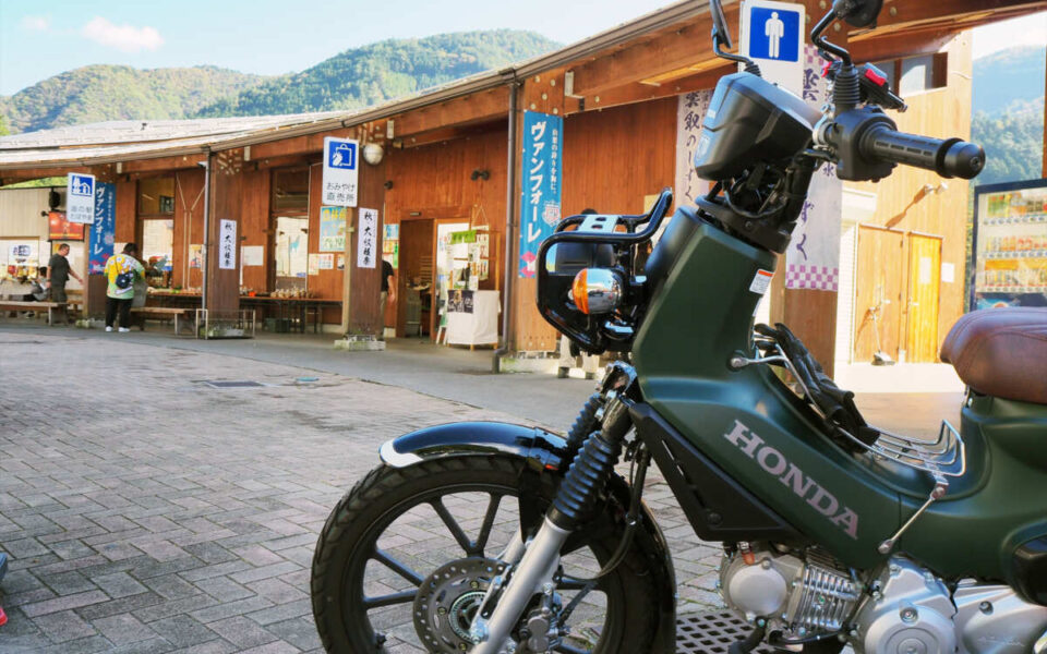 道の駅たばやま