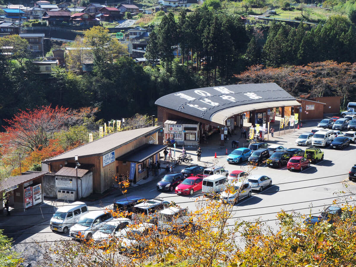 道の駅たばやま