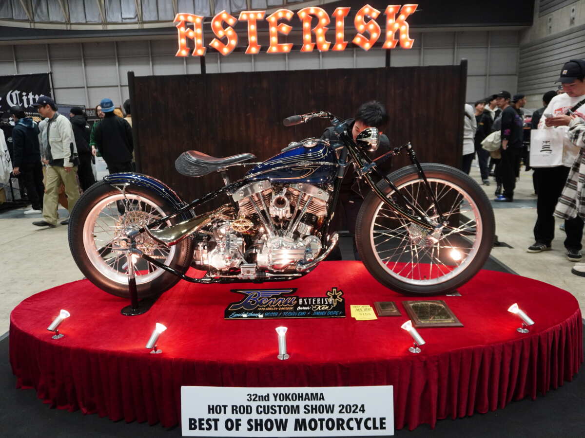 BEST OF SHOW MOTORCYCLE／ASTERISK CUSTOM WORKS【YOKOHAMA HOT ROD CUSTOM SHOW 2024】撮影：青木タカオ