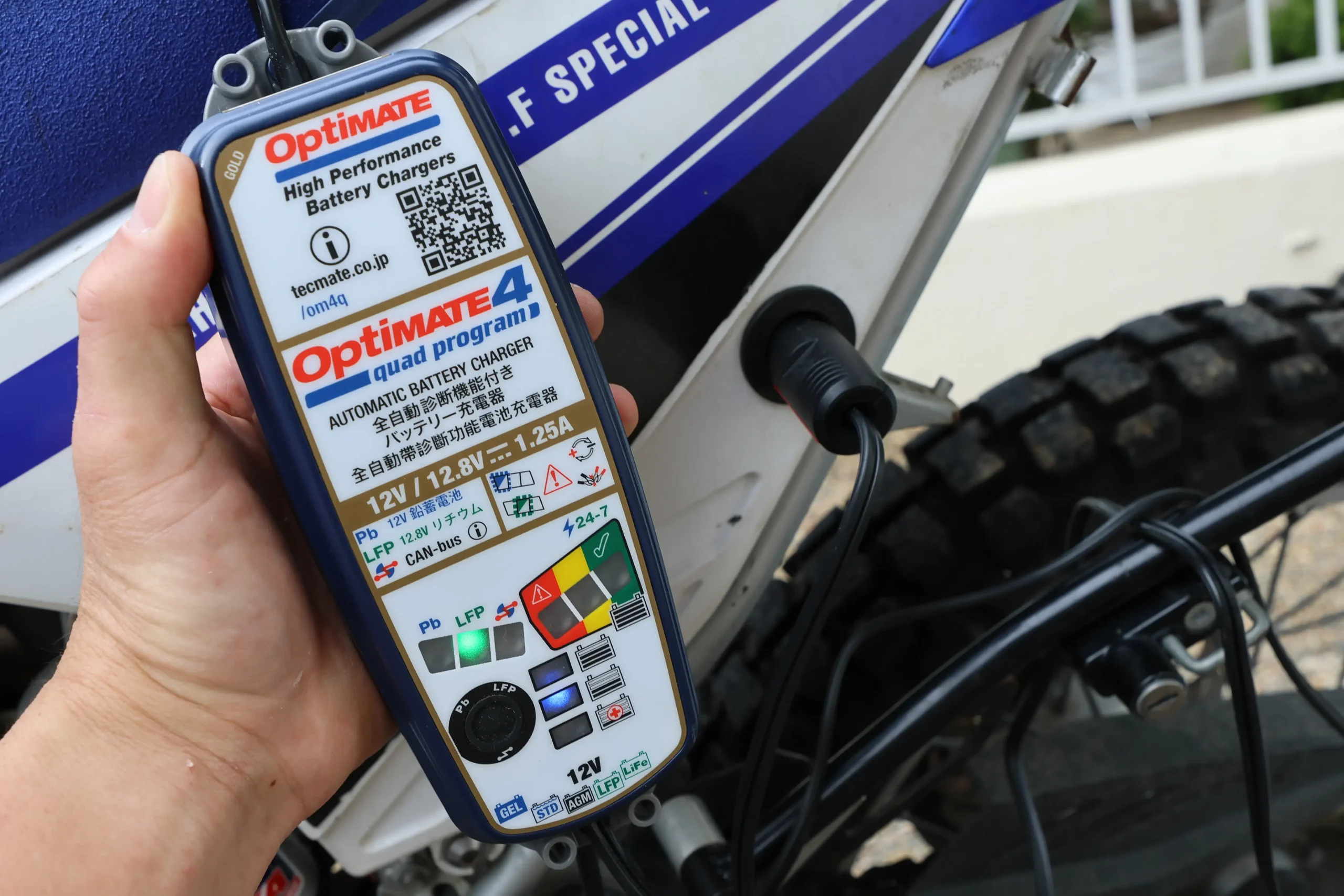 エリーパワーのリチウムイオンバッテリー「HY93-C」をヤマハの