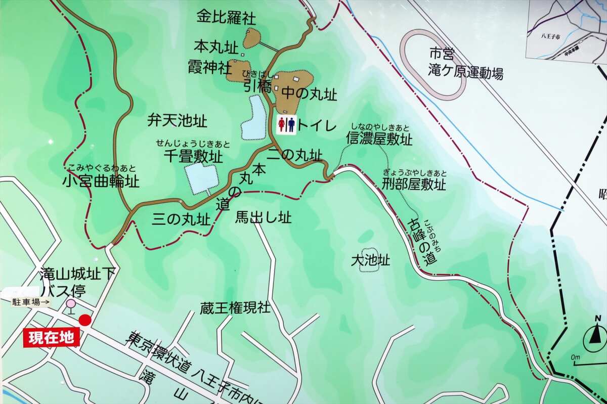 滝山城