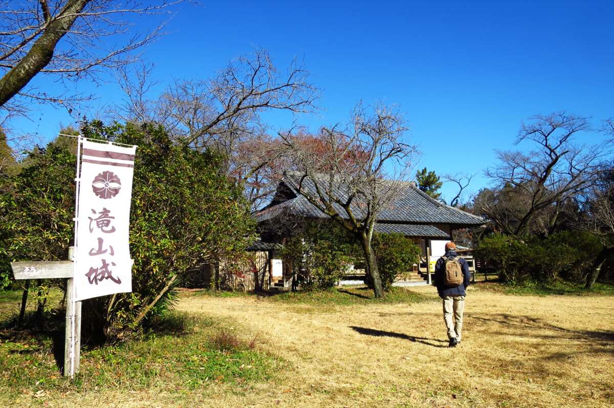 滝山城