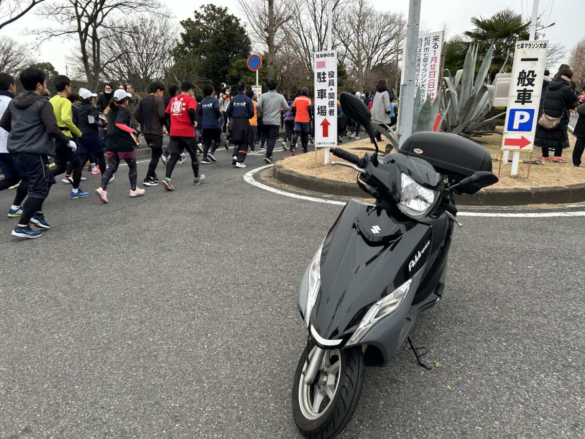 4392人ものランナーが参加し、大盛況だった第67回 松戸市七草マラソン大会。