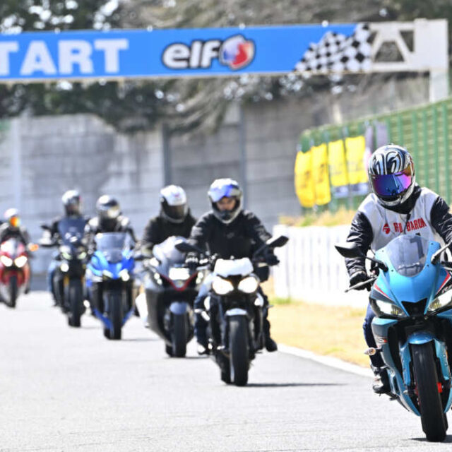 『ステップアップ試乗会』も、後述する『外国車試乗会』も、先導車付きでツーリングペースで走る。“サーキットだから ...”と気負う必要はない。