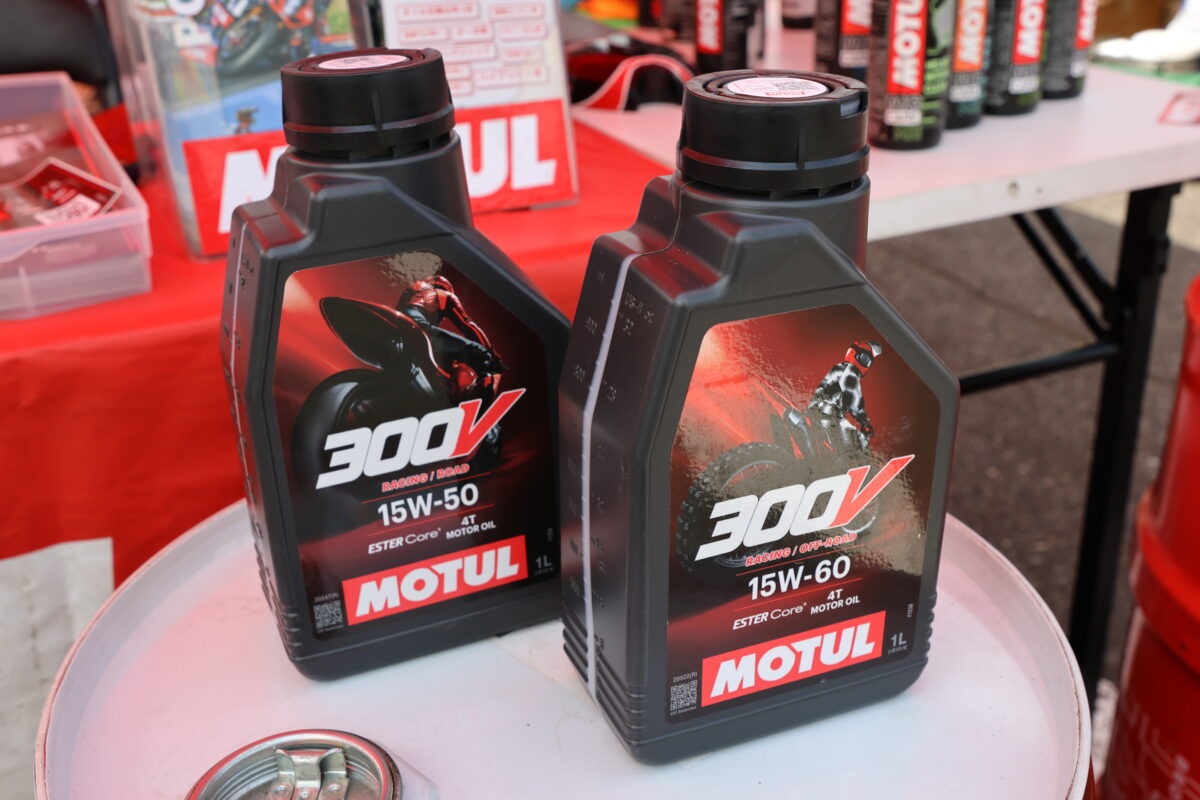 モチュールといえば高性能オイルの300V。