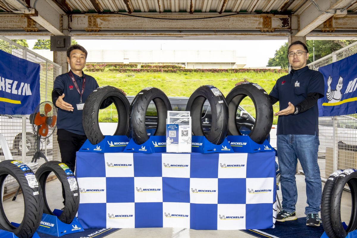 MICHELIN／グリップ商事のブース